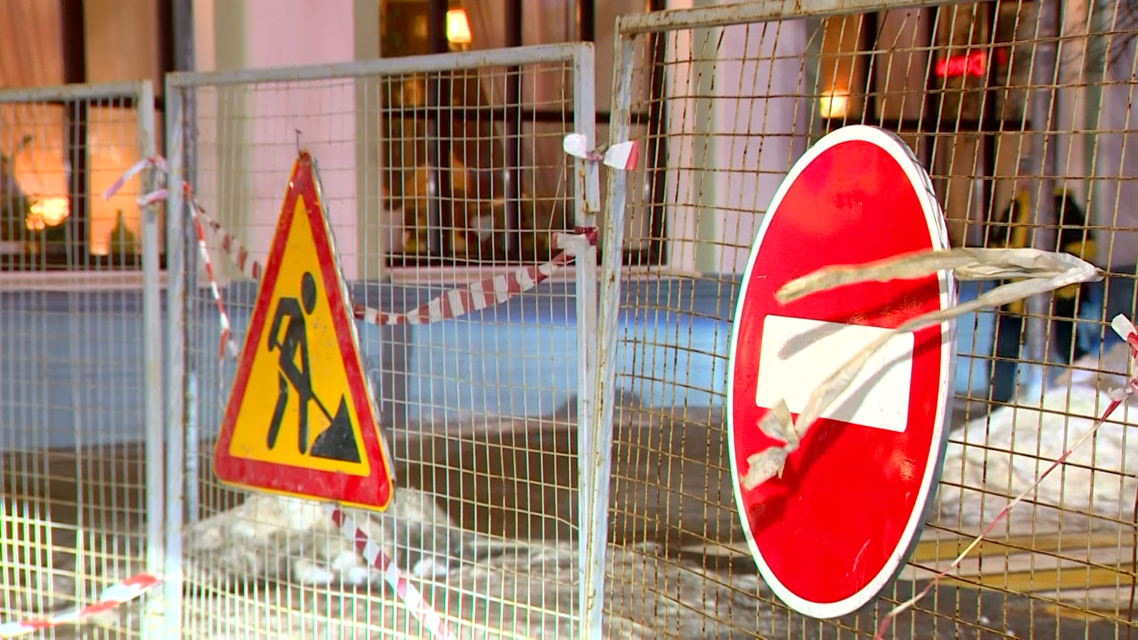 В Ярославле ввели временные ограничения на участке от Первомайской до Андропова