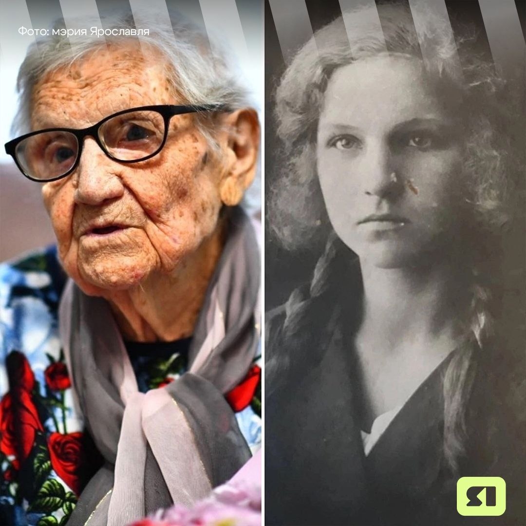 В Ярославле скончалась 116-летняя Клавдия Гадючкина