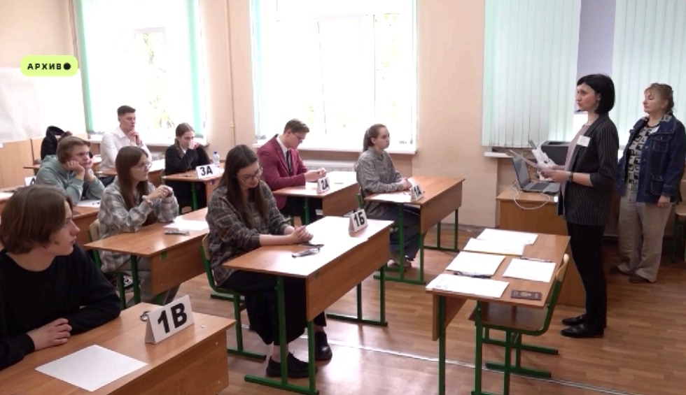 В Ярославской области резко вырос спрос на репетиторов по физике и информатике