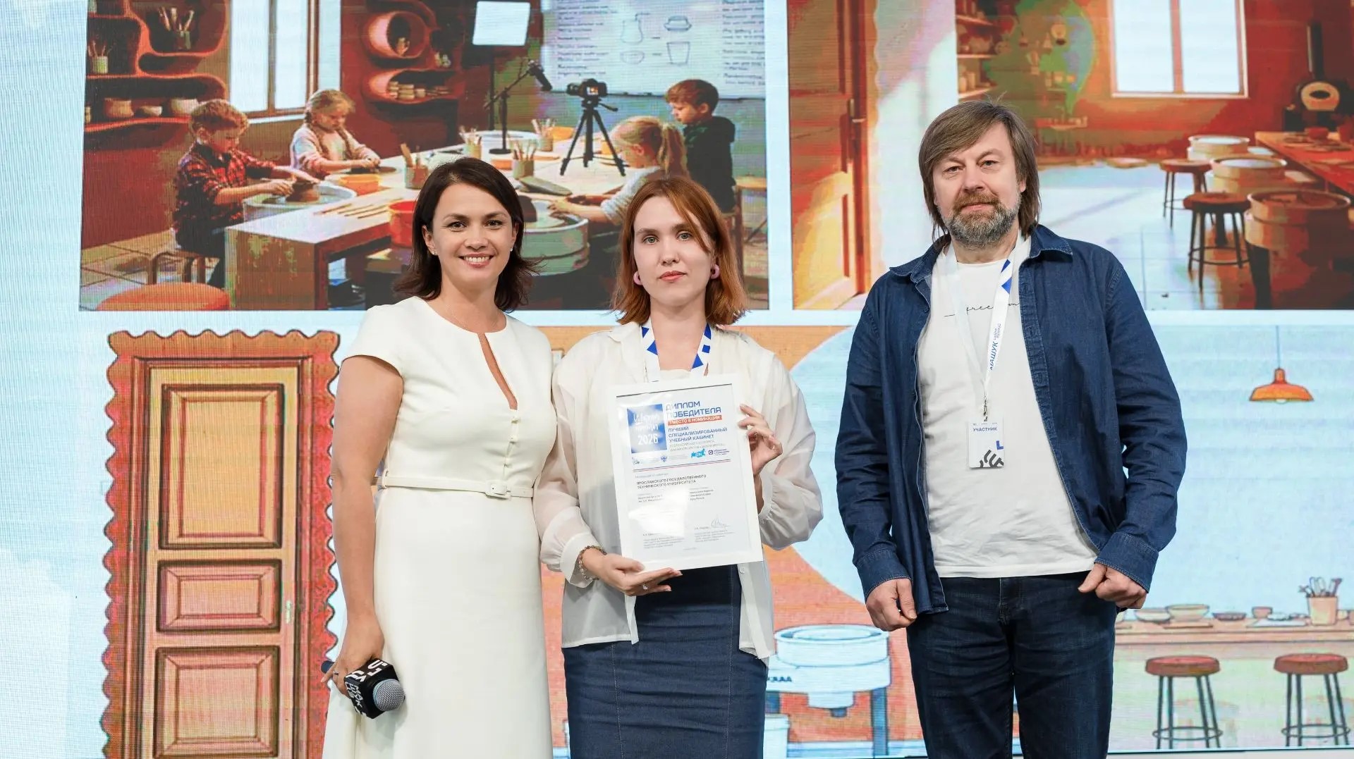 Студенты ЯГТУ победили в третьем сезоне федерального проекта «Школа мечты»