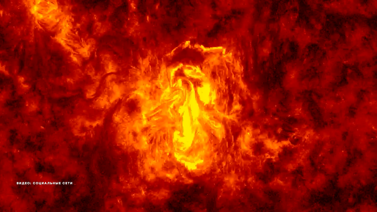 Метеозависимых ярославцев предупредили о надвигающихся магнитных бурях