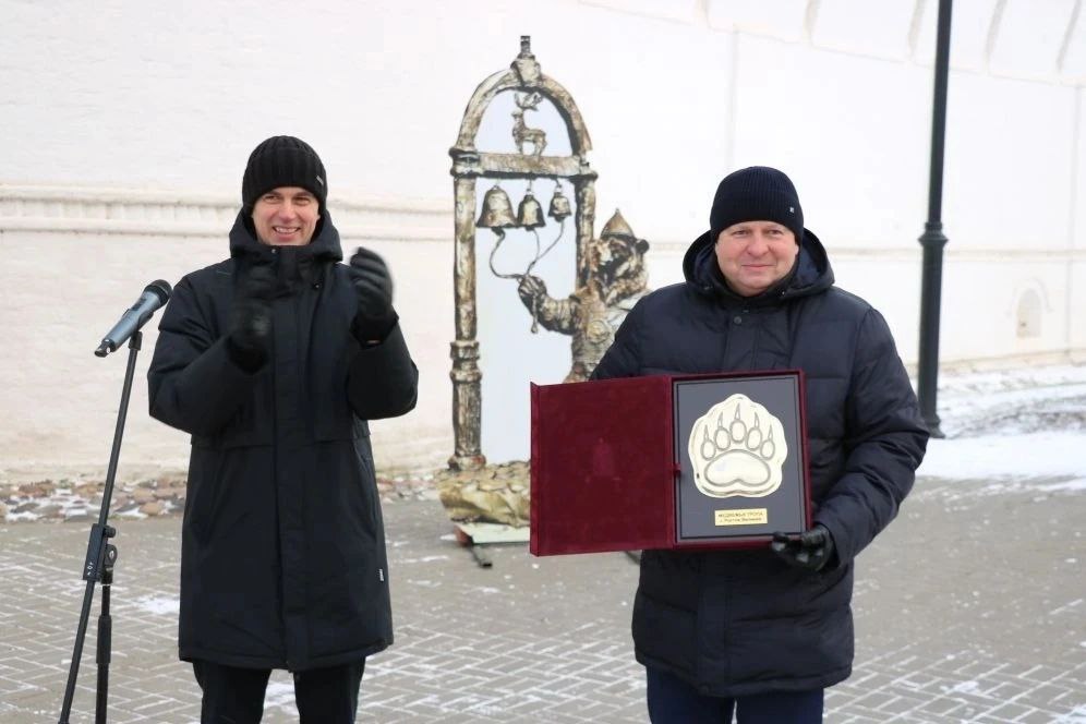 В Ростове Великом открыли «Медвежью тропу»