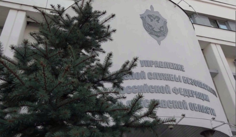 ФСБ предотвратила незаконный вывоз военных изделий из Ярославля