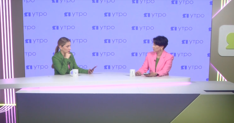 «ЯУтро». Мой дом –  моя крепость