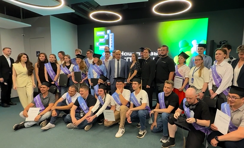 Более 30 участников проекта «Школа 21» получили сертификаты IT-специалистов