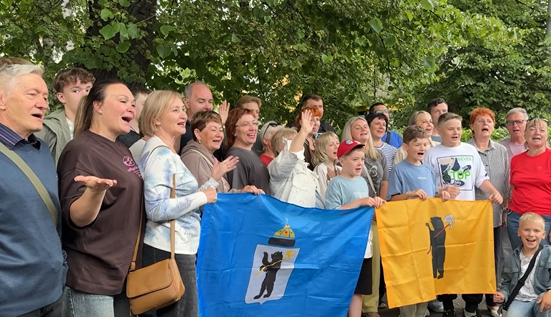 Ярославская область вошла в топ-10 по числу финалистов конкурса «Это у нас семейное»