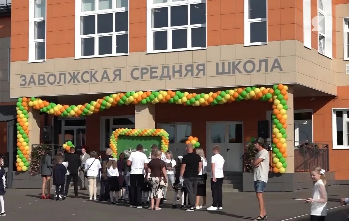 Школы Ярославской области проводят летние лагеря и готовятся к новому учебному году