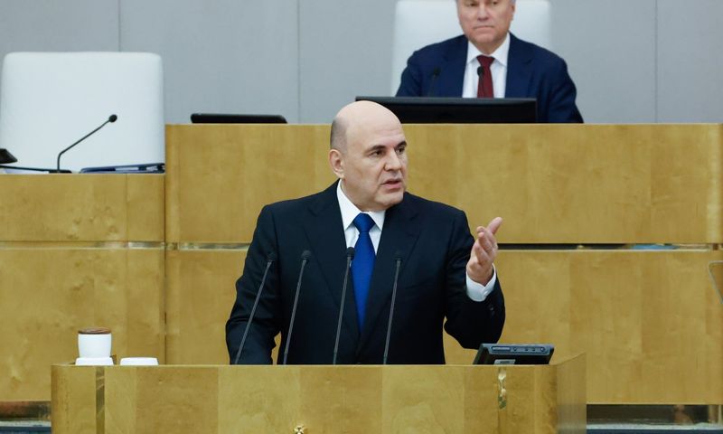 Михаил Мишустин высоко оценил реализацию проектов благоустройства в Рыбинске