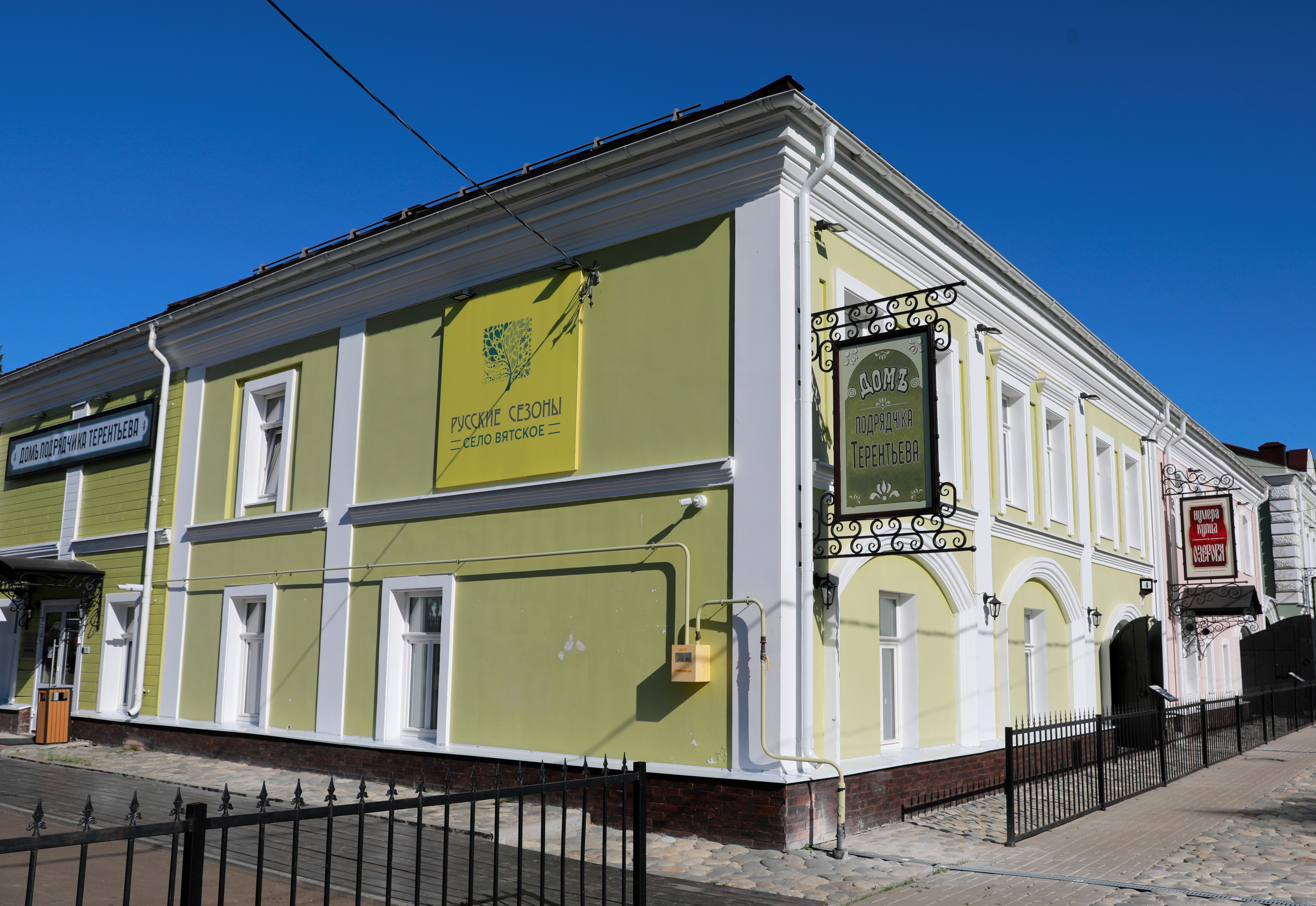 Ярославцы презентовали туристический потенциал региона крупнейшим туроператорам России