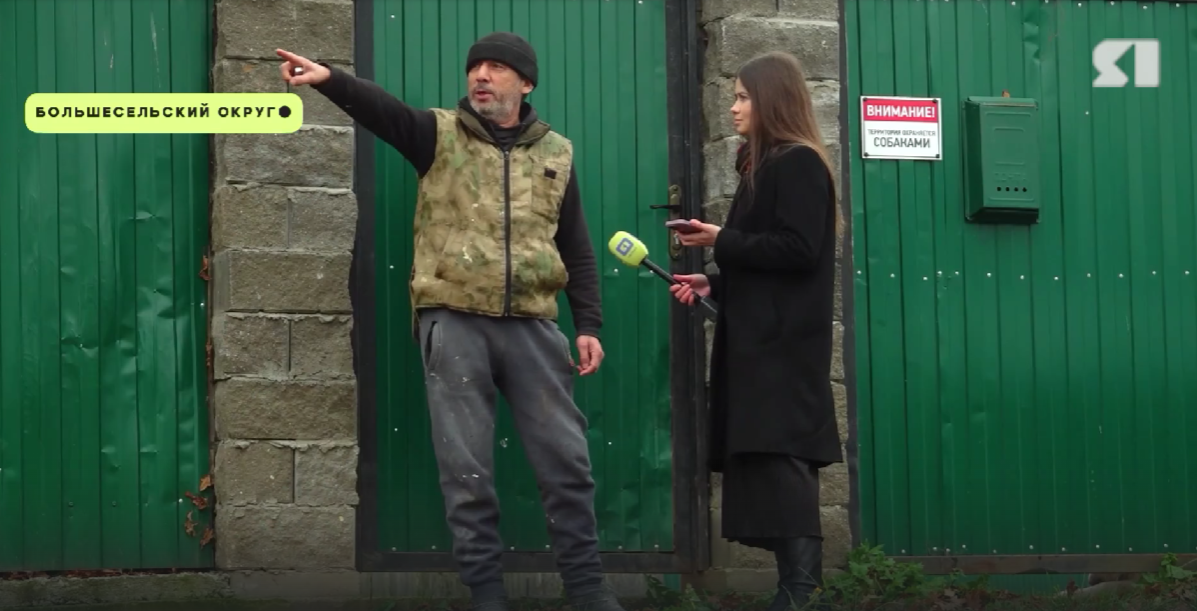 Итоги недели с Юлией Тихомировой от 02.11.2025