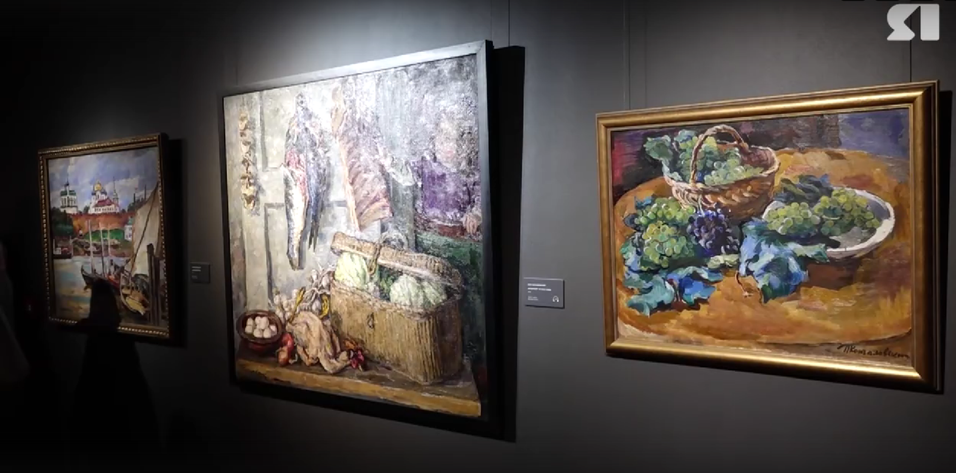 106 лет исполнилось Ярославскому художественному музею