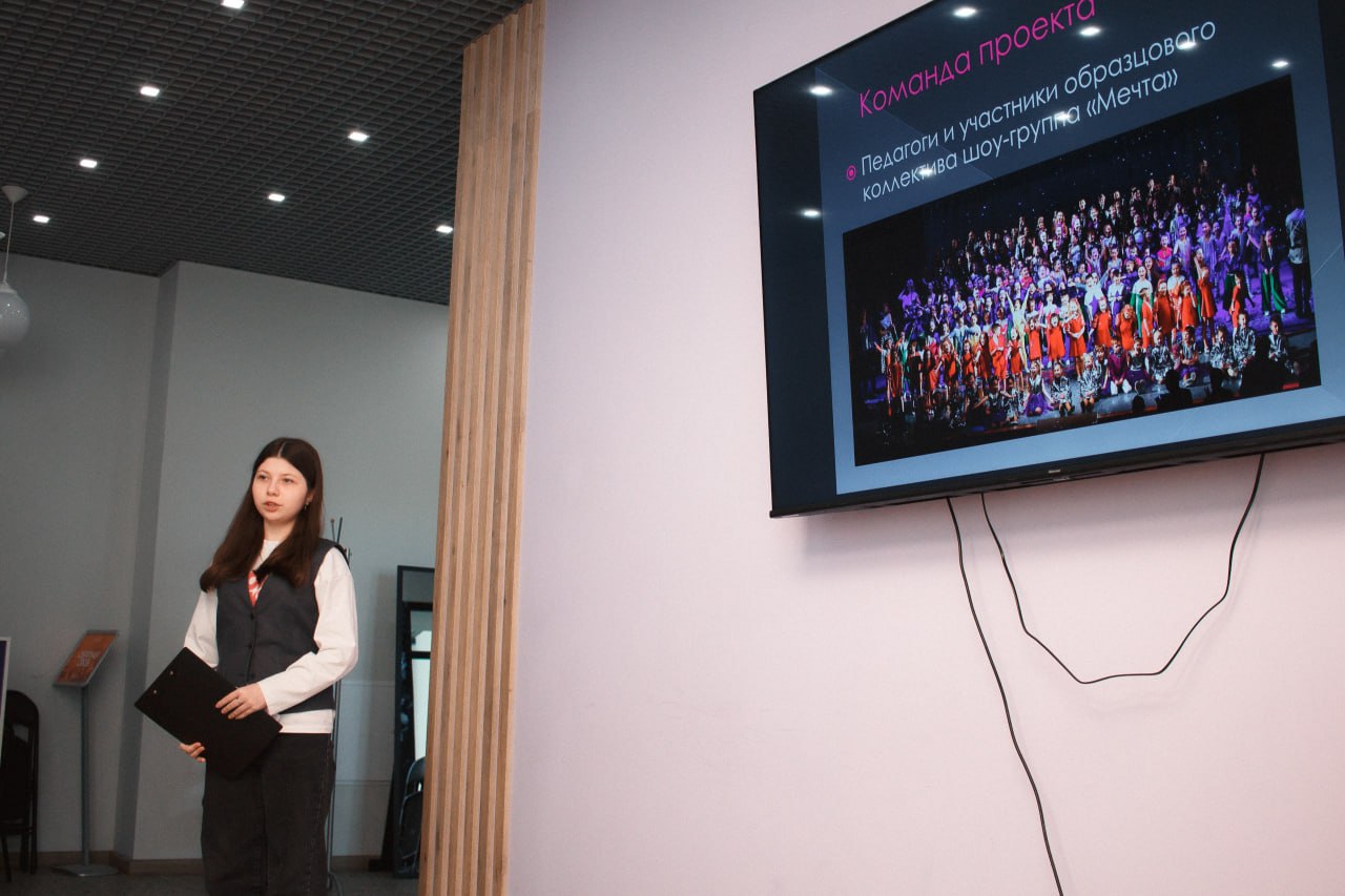 Молодёжь Ярославской области сможет получить ресурсную поддержку для реализации проектов