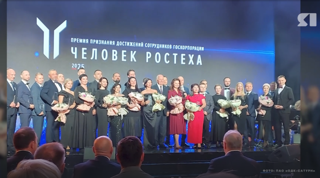 Информационная программа «Время высоких технологий» от 29 октября