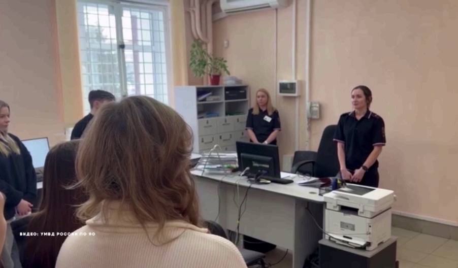 Ярославские студенты побывали в гостях у полиции