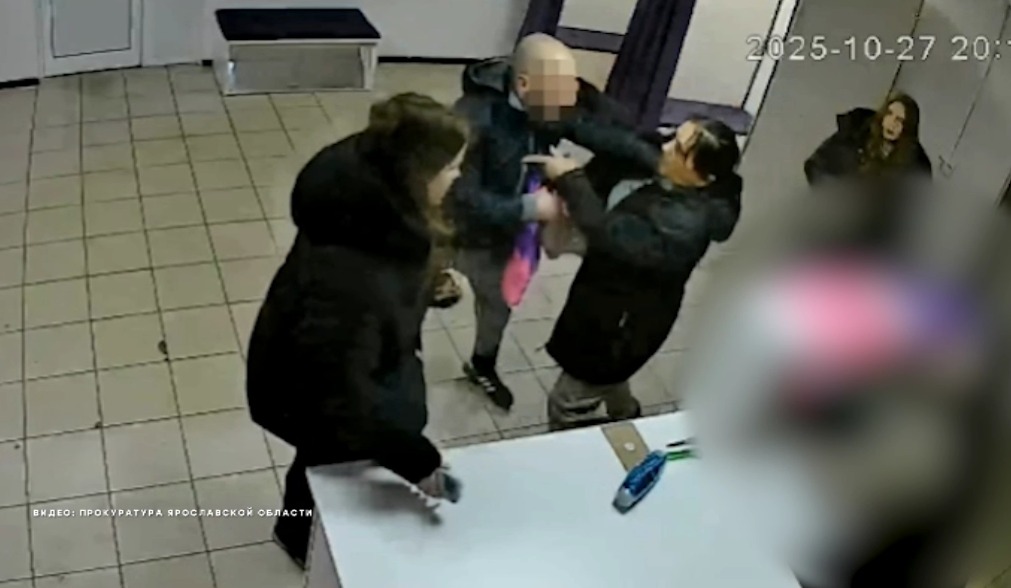 Избивший сотрудницу ПВЗ ярославец предстанет перед судом