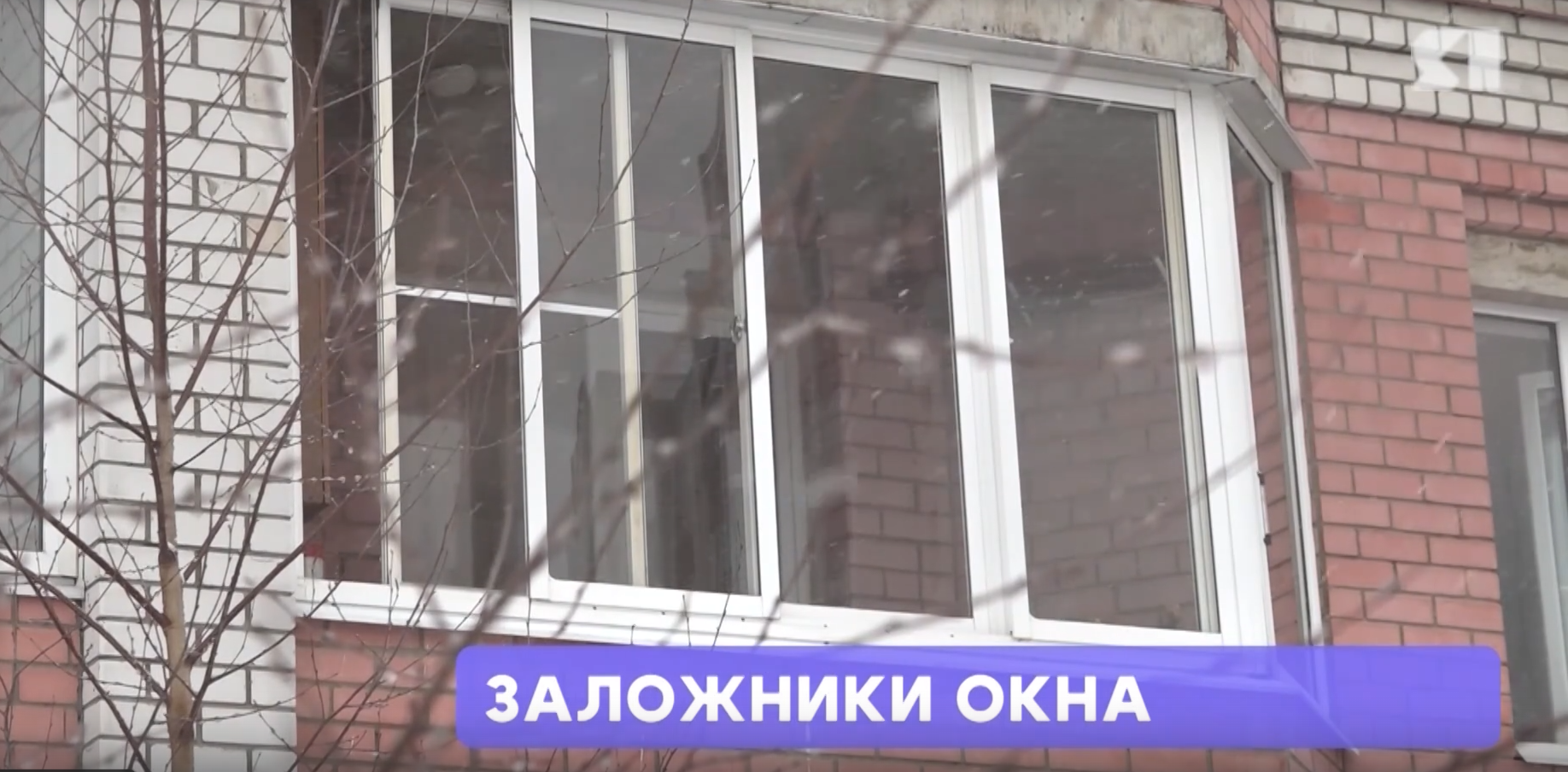 День в событиях от 8.12.2025