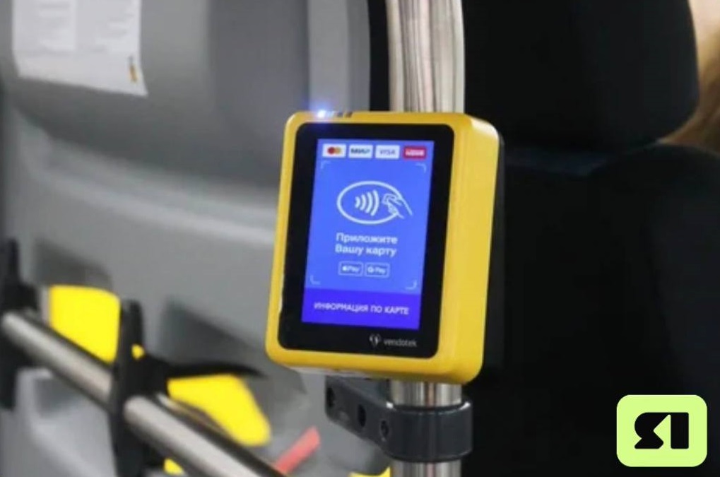 С 1 ноября в Ярославле подорожали проездные для школьников и студентов