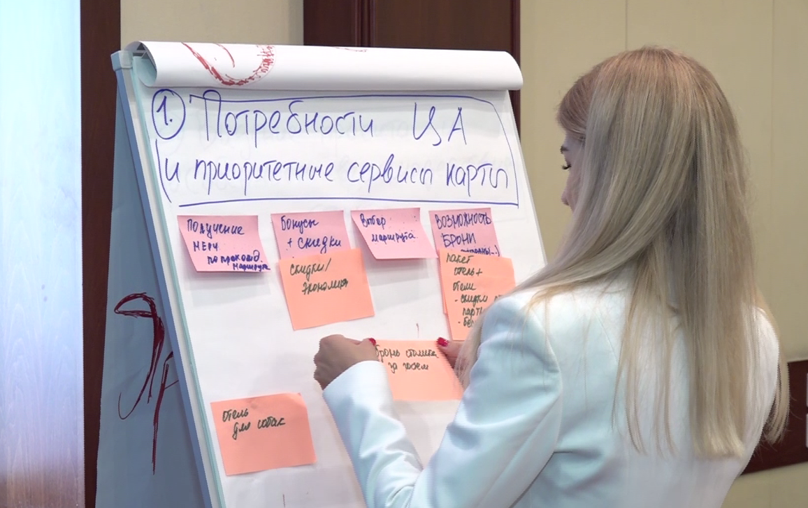 Более 60 организаций присоединились к проекту «Карта жителя Ярославской области»