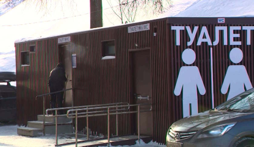Ярославская журналистка проверила доступность общественных туалетов в областной столице