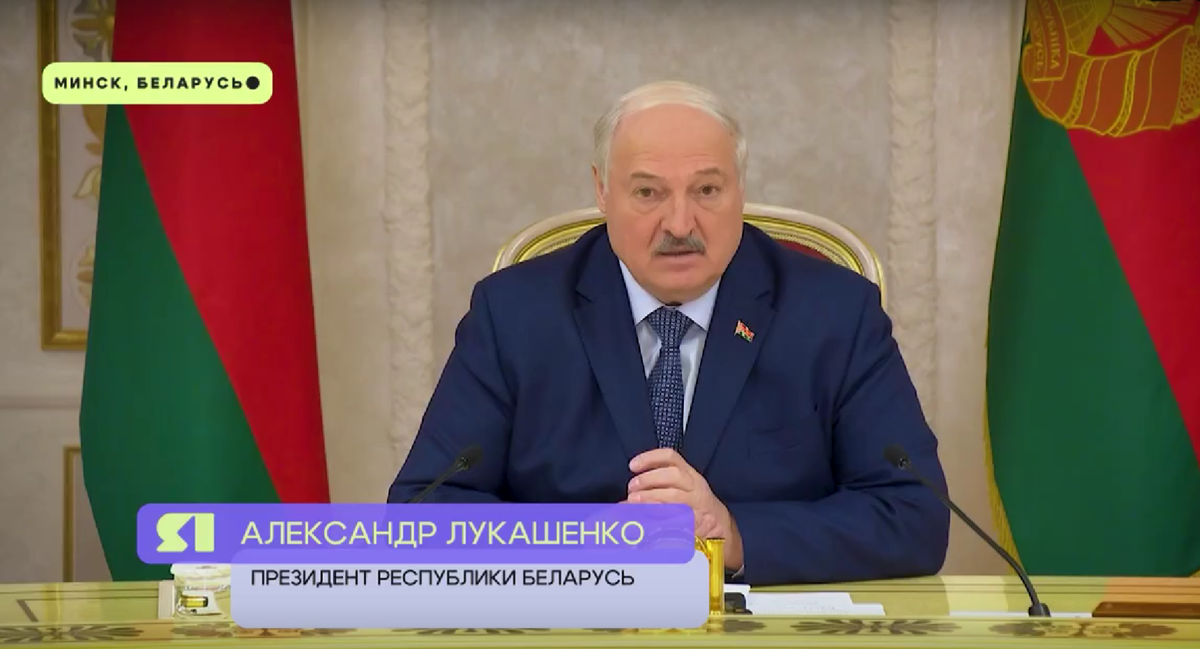 «ЯРегион». Александр Лукашенко завидует Ярославской области