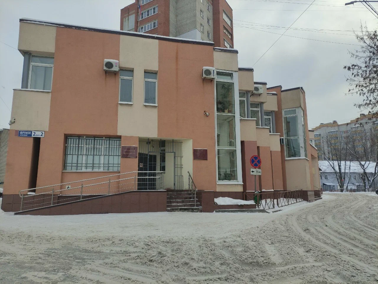 Ярославский суд оштрафовал адвоката на 26 млн рублей за посредничество при передаче взятки