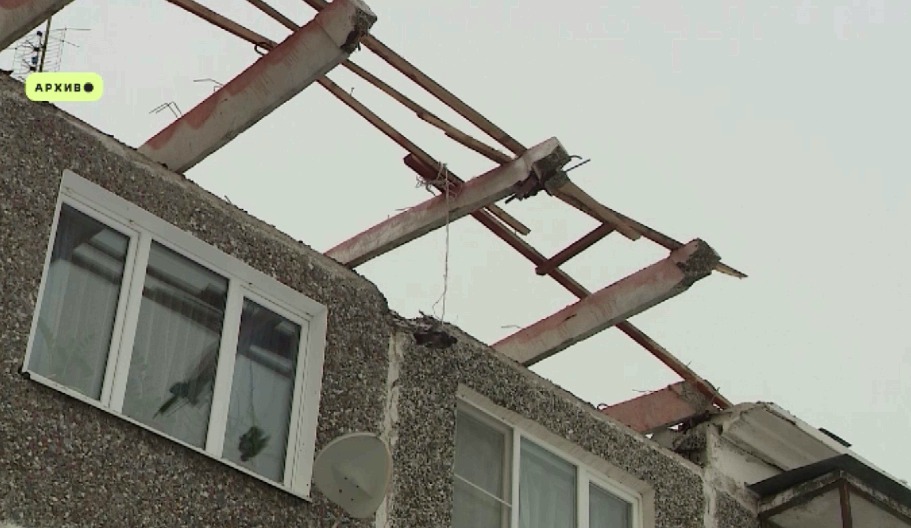 В Ярославской области стартовали работы по капитальному ремонту многоквартирных домов