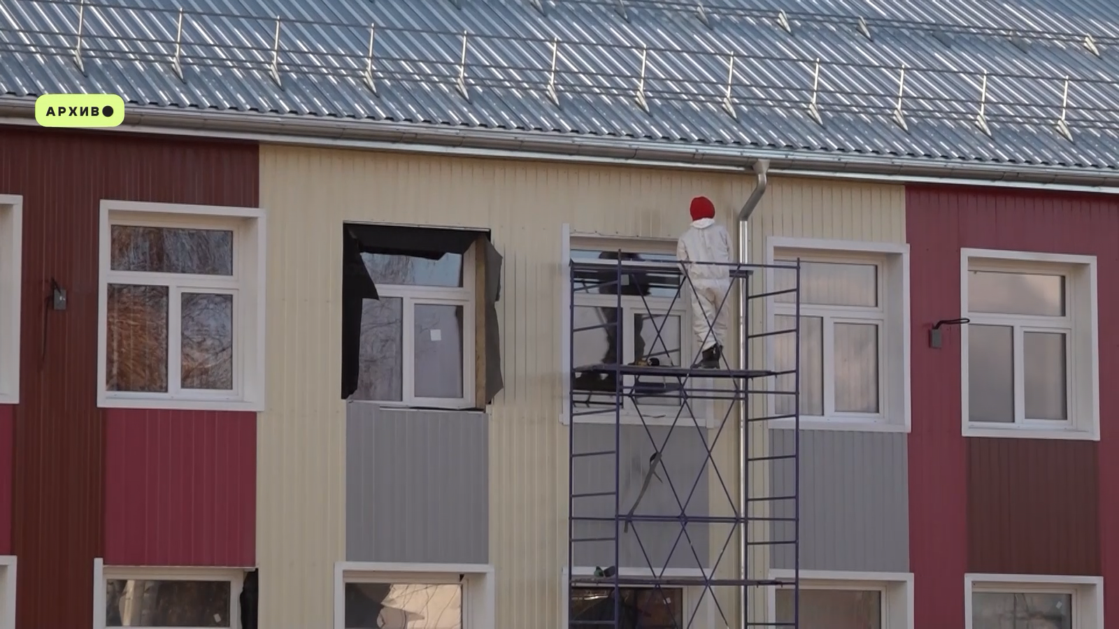 В 2026 году отремонтируют шесть рыбинских школ