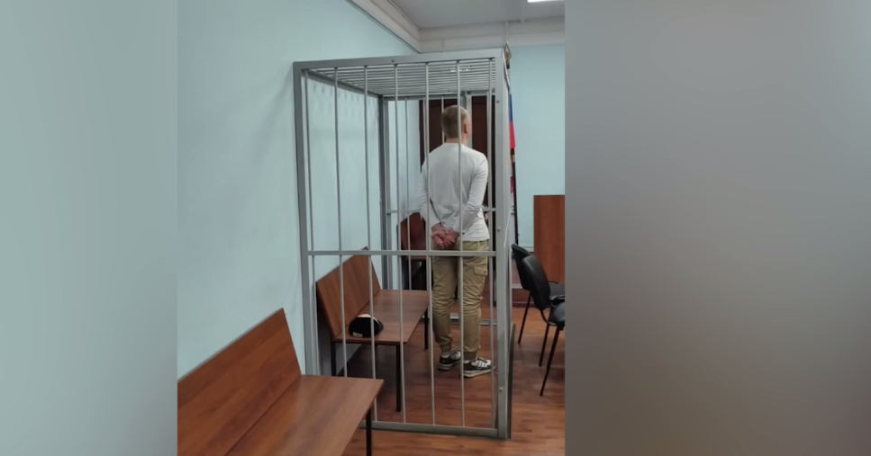 Суд в Ярославле вынес приговор по делу о ДТП, в котором погиб дорожный рабочий