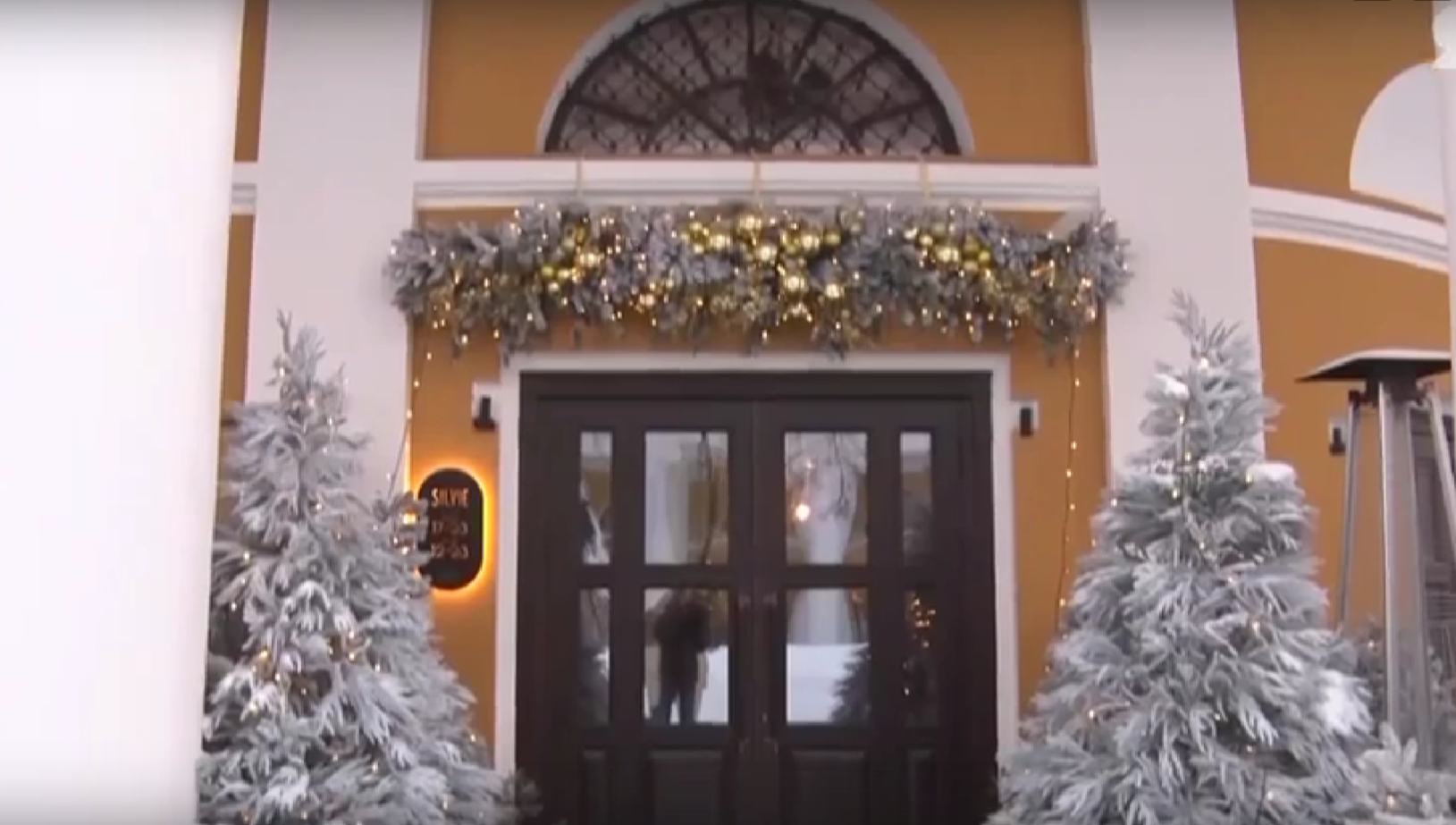 В Ярославской области завершается конкурс на оригинальное новогоднее украшение фасадов