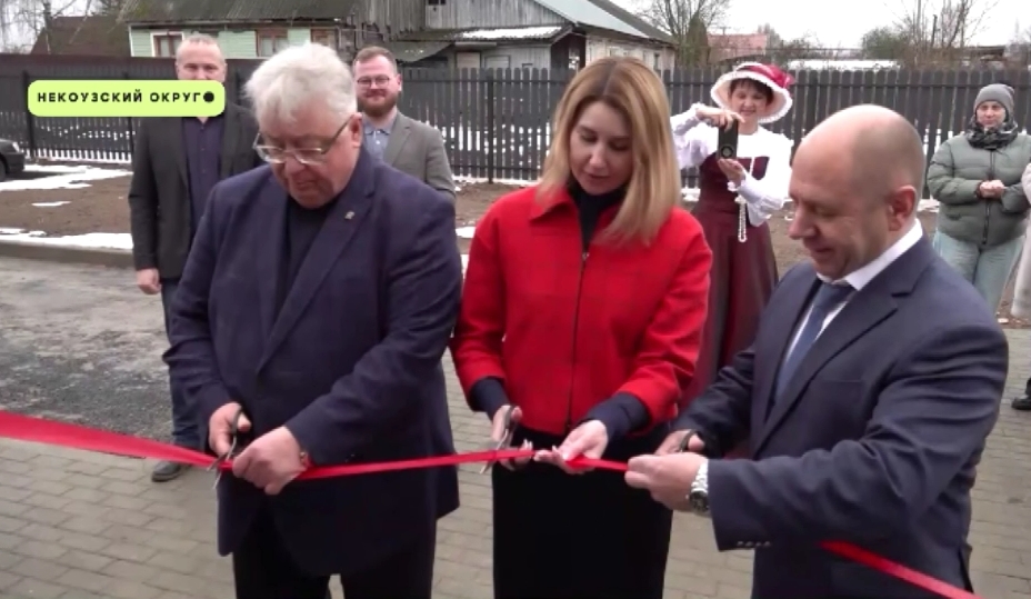 Культурно-этнографический центр Нового Некоуза открылся после масштабного ремонта