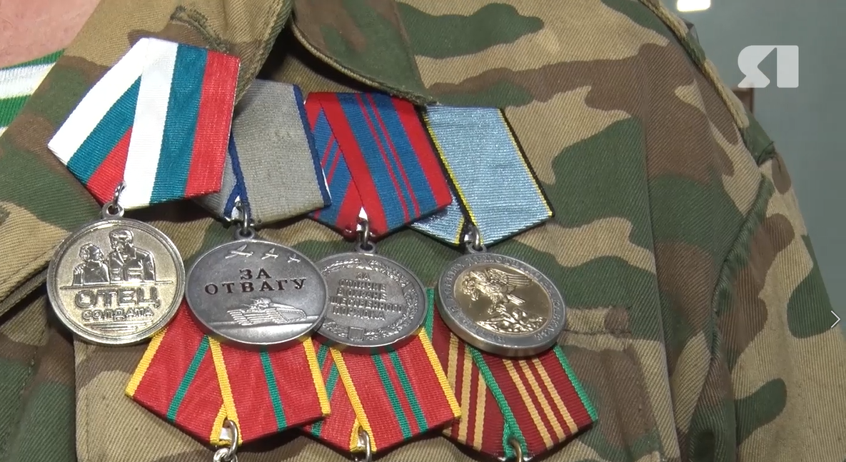 В Ярославле наградили отцов участников СВО