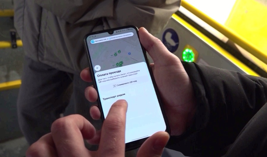 Ярославских пассажиров будут штрафовать без подтверждения права на льготы