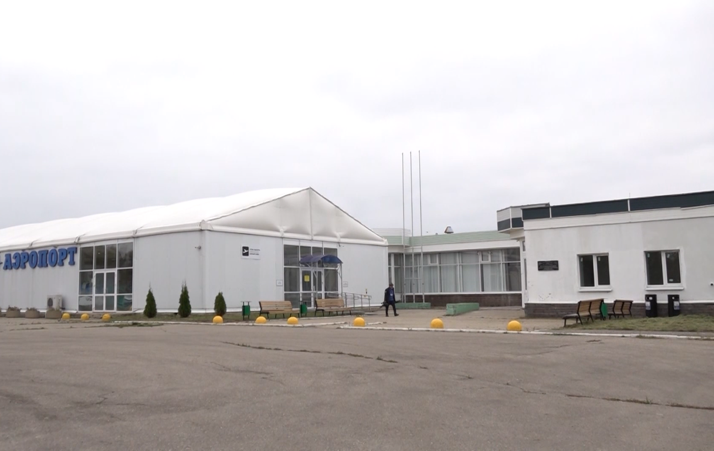 В ярославском аэропорту «Золотое кольцо» сняли ограничения на полеты
