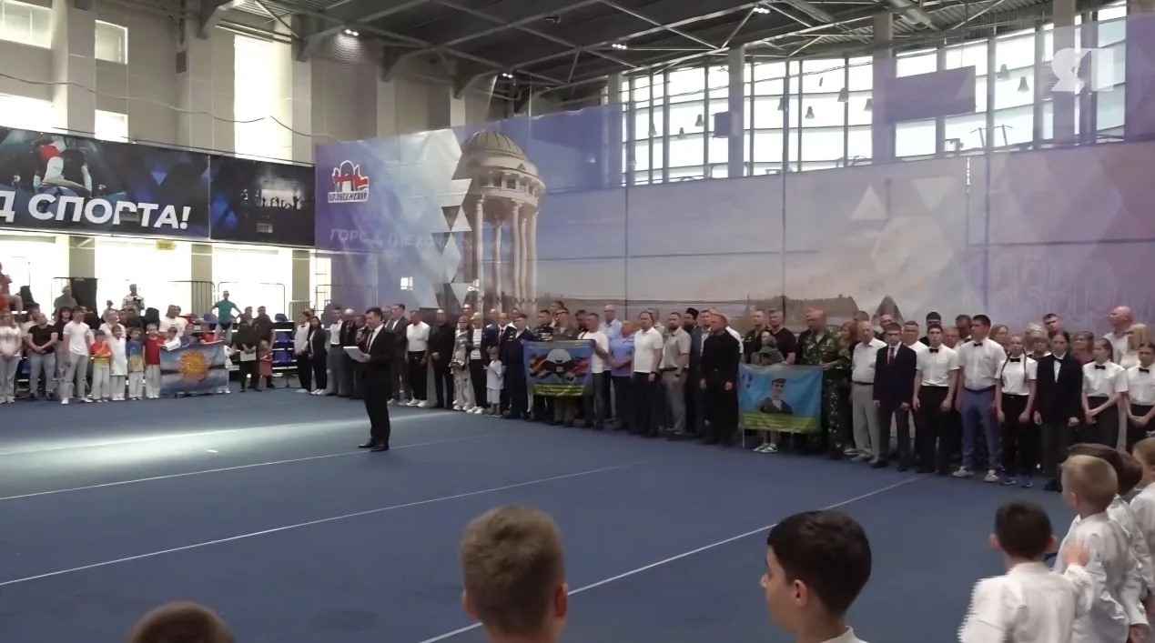 Спортсмены со всей России приехали в Ярославль на фестиваль единоборств памяти Палачева
