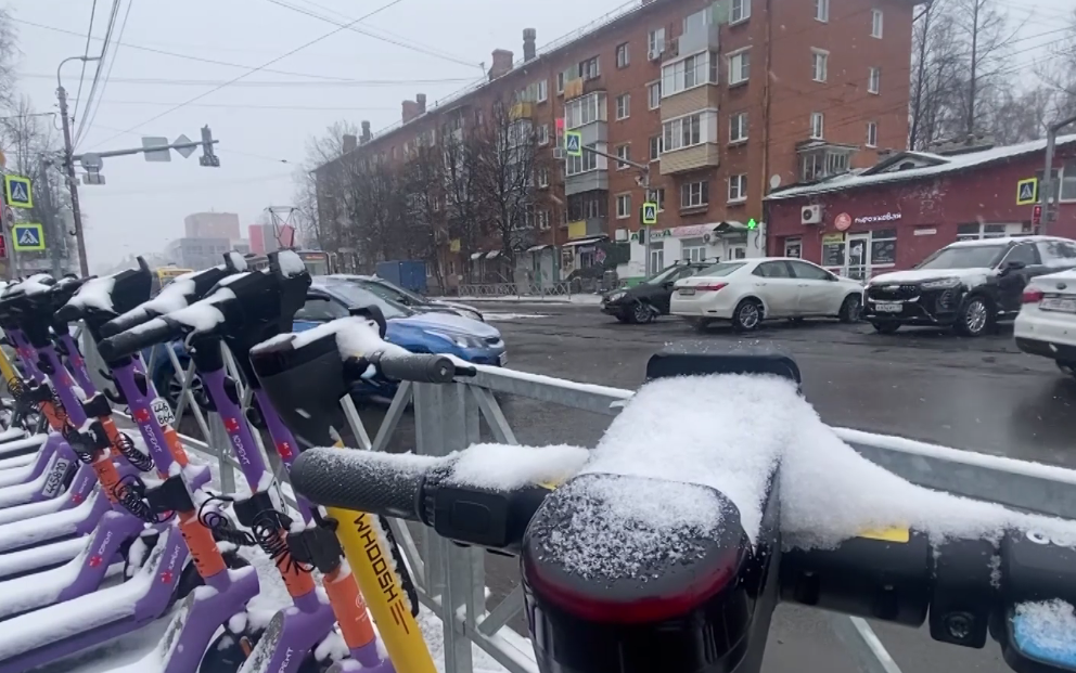 В МЧС по Ярославской области выпустили экстренное предупреждение на 8 апреля