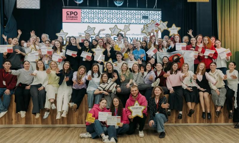 В Ярославской области завершился очный этап конкурса «Вектор в будущее»