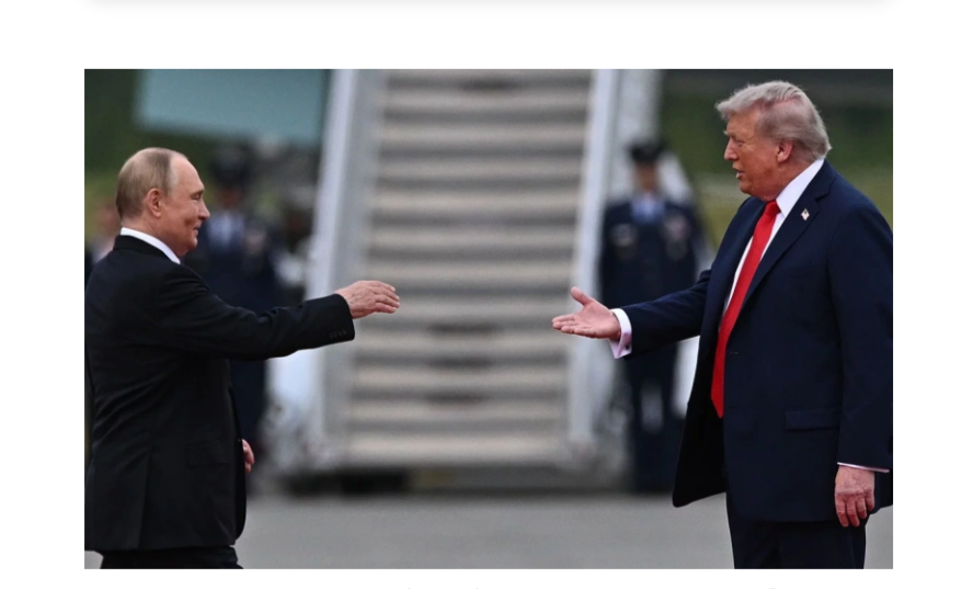 Ярославцам рассказали об итогах встречи Владимира Путина и Дональда Трампа