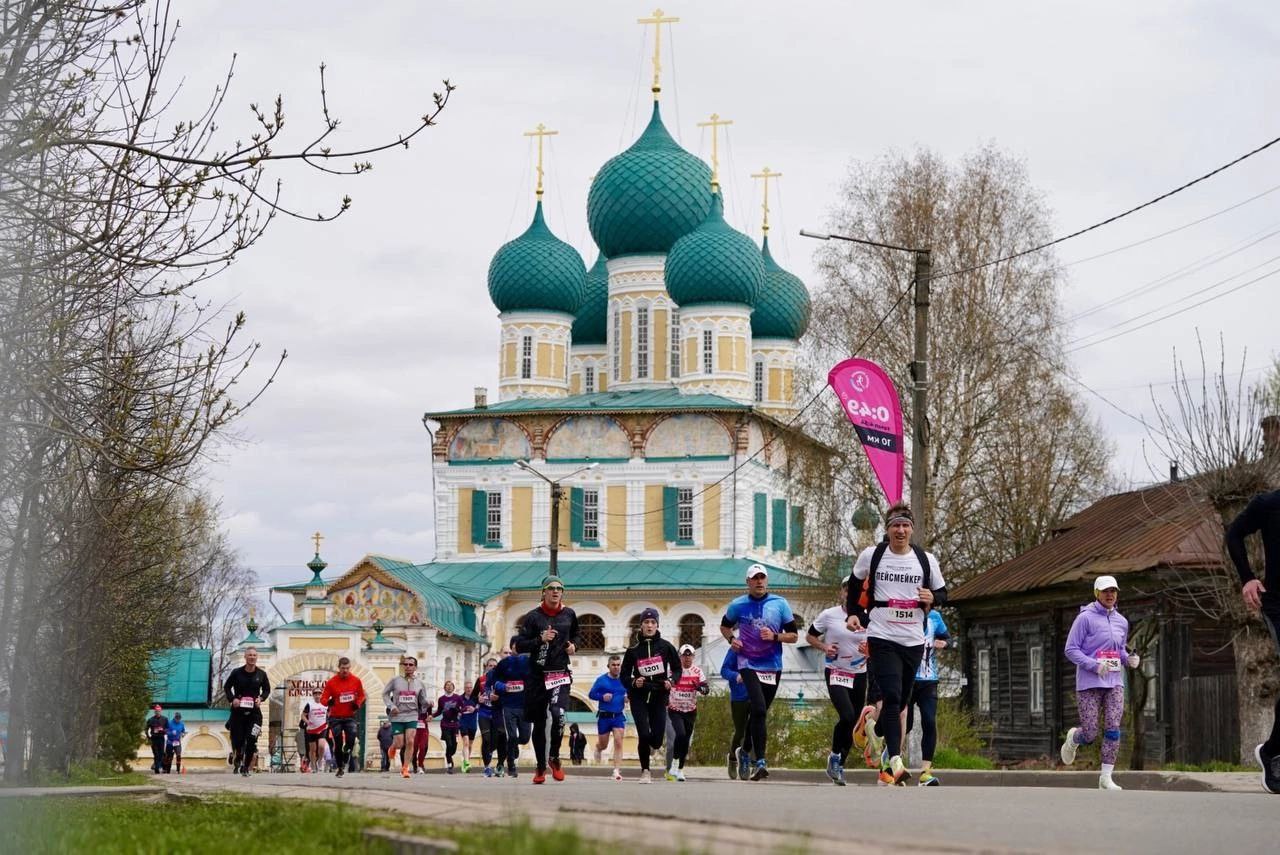 И снова бежим!