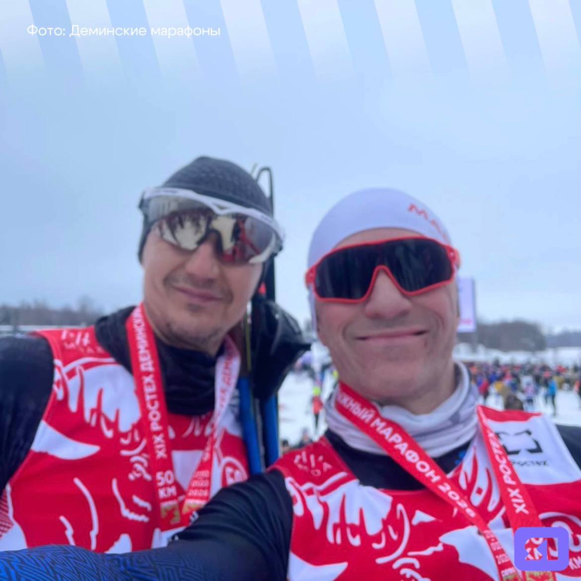 Лыжники во время гонки в Демино спасли жизнь человека