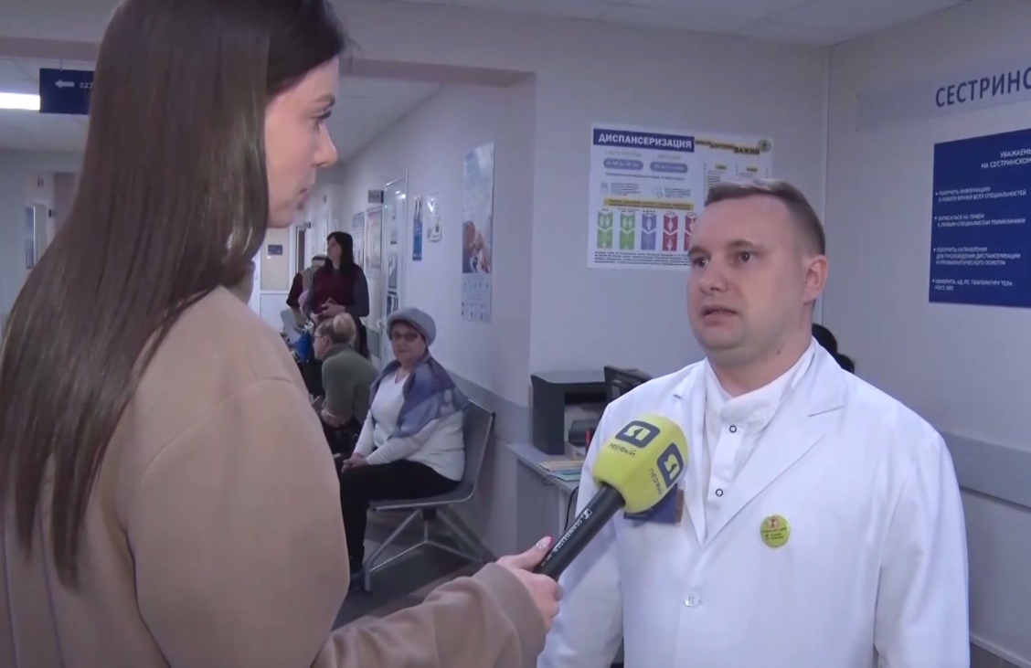 В Угличе после ремонта открылась современная поликлиника