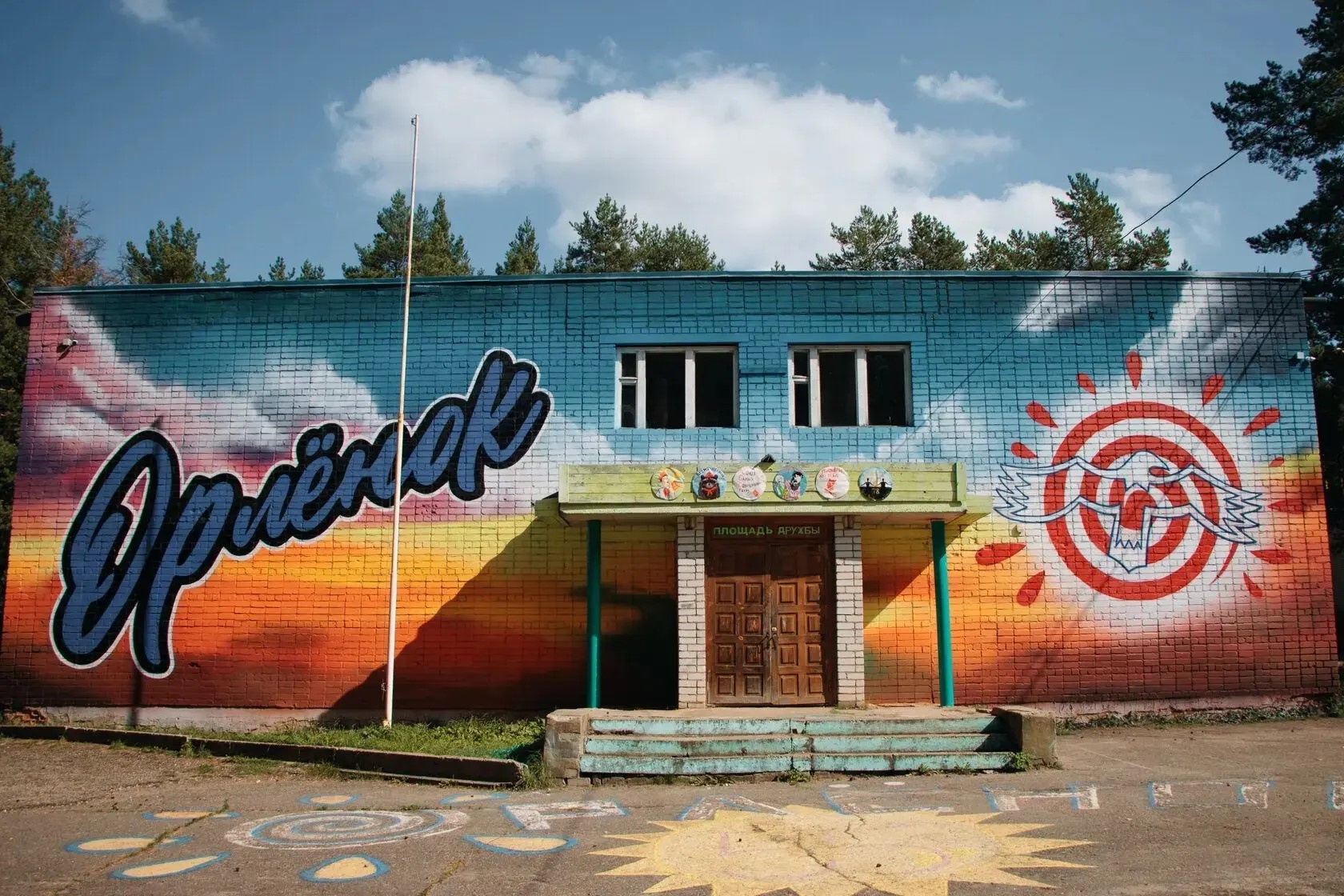 Губернатор Ярославской области пригласил молодежь региона поучаствовать в 4 сезоне проекта #БудьЯрче 