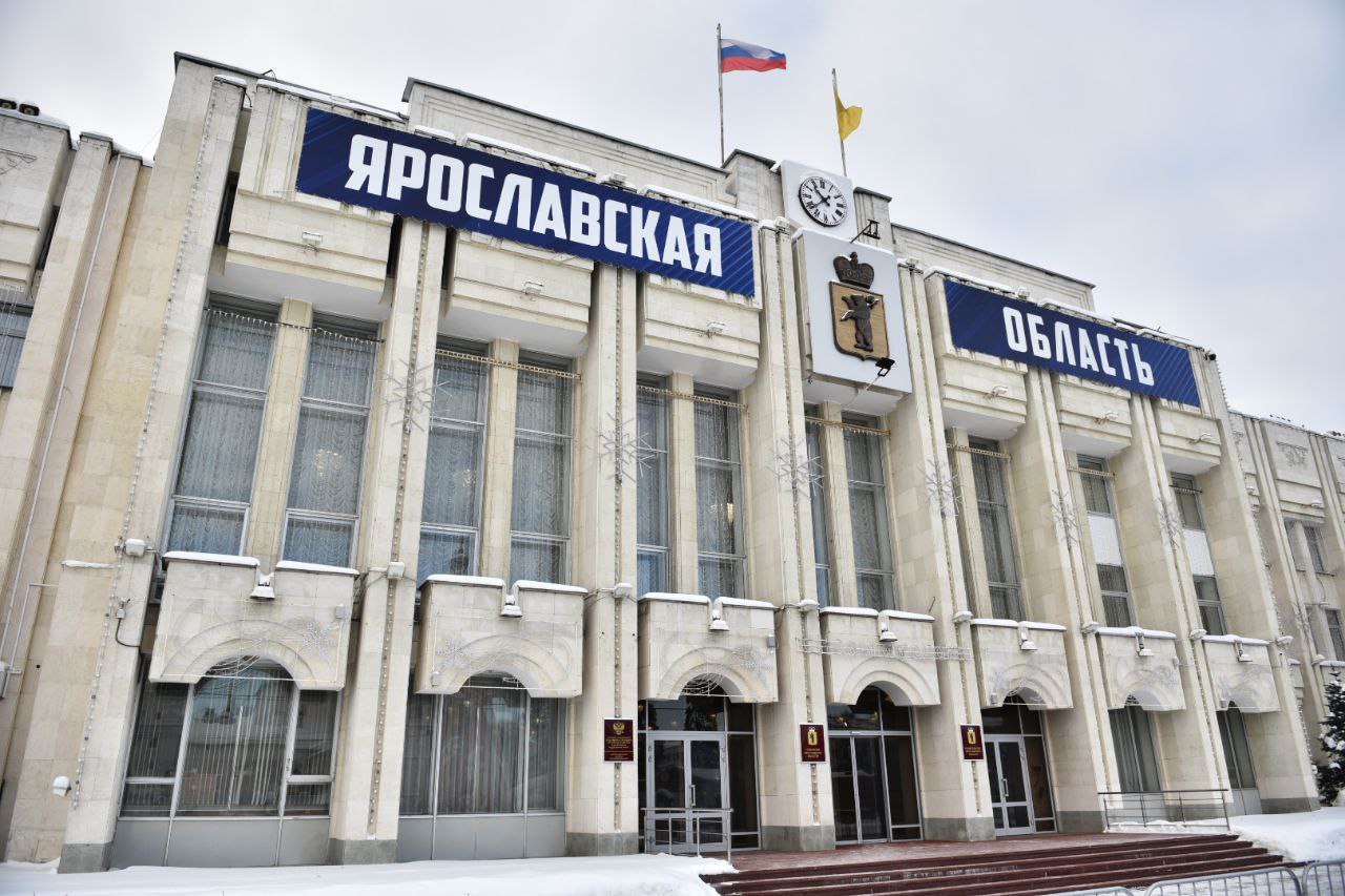 В Ярославской области вступает в силу запрет на продажу горючих жидкостей несовершеннолетним