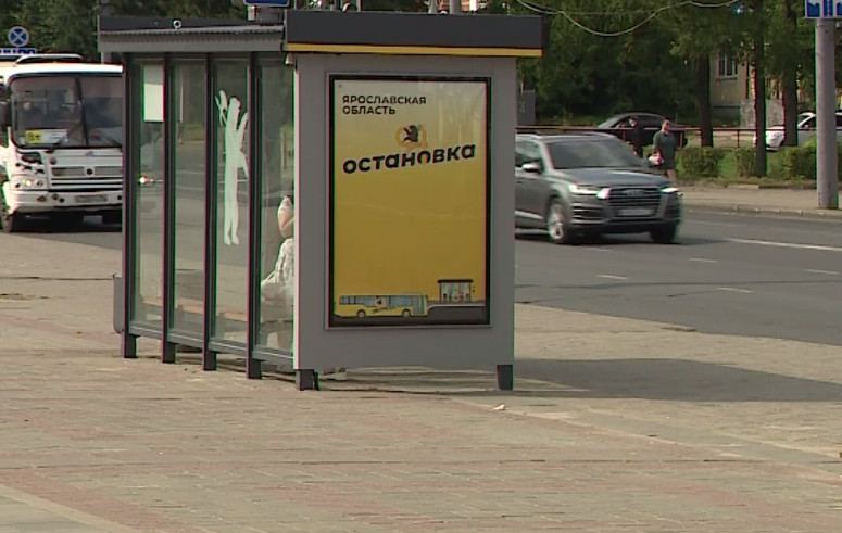 В Рыбинске изменилась схема движения семи городских автобусов