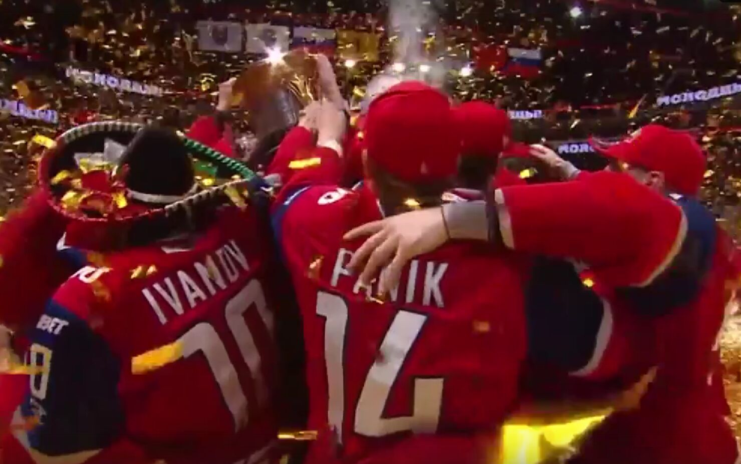 «ЯПервый» подготовил специальный репортаж о победе «Локомотива» в Кубке Гагарина