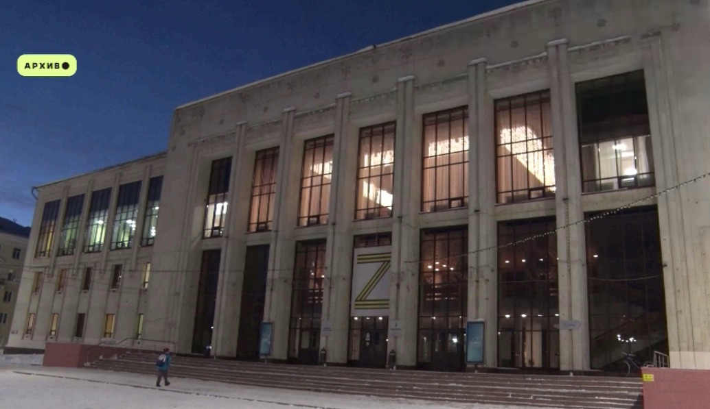 Стало известно, как ДК Добрынина в Ярославле планирует продолжить стабильную работу