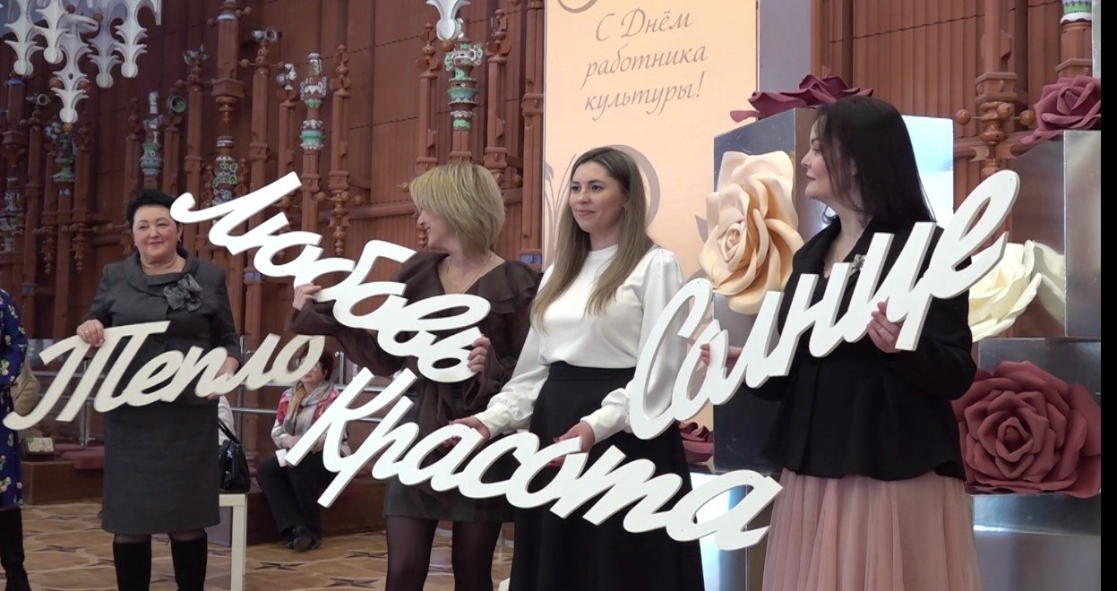 В День работника культуры в Ярославле наградили лучших сотрудников