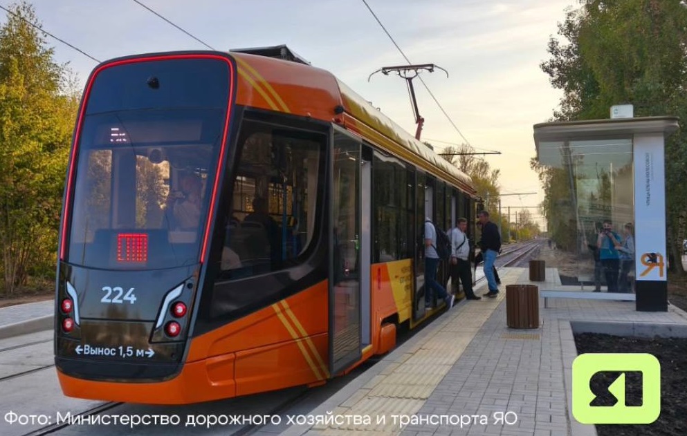 Маршруты ярославских трамваев временно изменятся