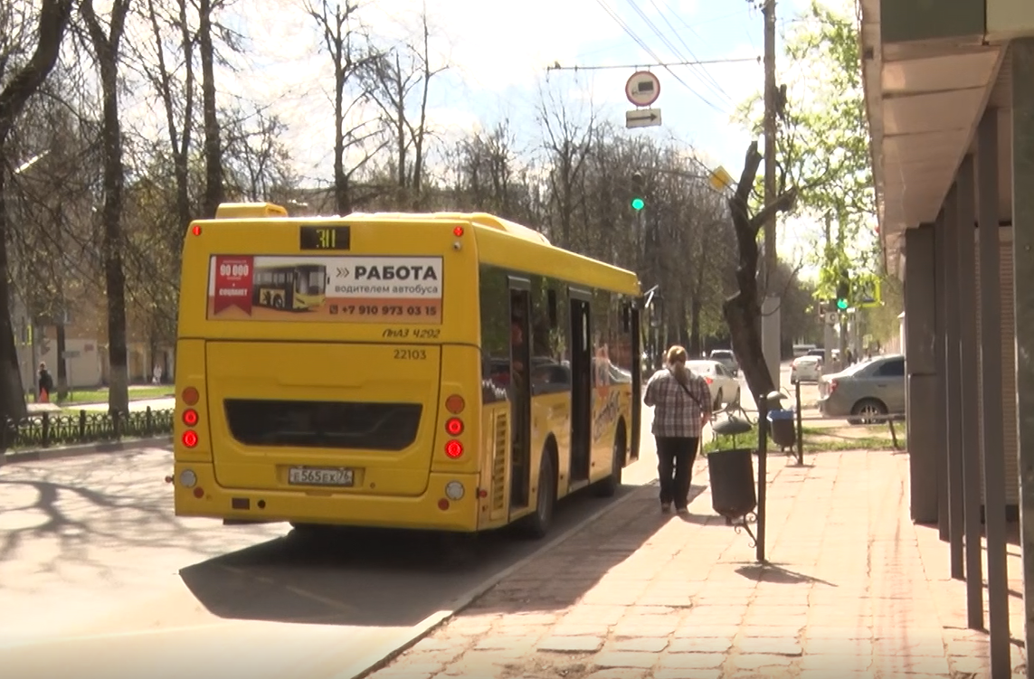 9 Мая в центре Ярославля будут действовать временные ограничения движения транспорта