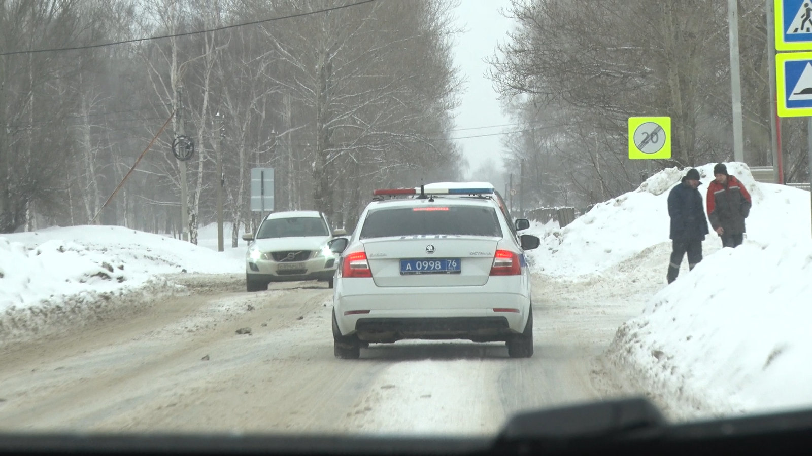 Госавтоинспекция проверила состояние ярославских автобусов