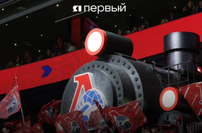 Ярославцам рассказали, как получить бесплатный билет на хоккейный матч «Локомотива» 